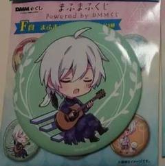 まふまふ まとめ売り まふまふ CD まとめ売り - メルカリ