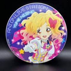 2025年最新】虹野ゆめ 缶バッジの人気アイテム - メルカリ