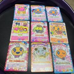たまごっち　トレーディングカード　100枚以上 たまごっち トレーディングカード - メルカリ