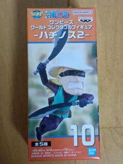 ワンピース　WCF コレクタブル ハチノス2 5種　ワーコレ Amazon.co.jp: ワンピース ワーコレ ワールドコレクタブル