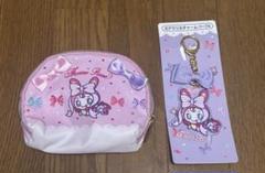 2025年最新】メゾピアノ まとめ売りの人気アイテム - メルカリ
