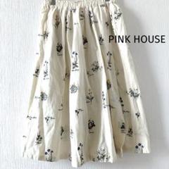 PINK HOUSEピンクハウス　お花図鑑　刺繍　フレアスカート　アイボリー