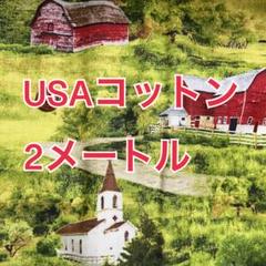 四季の古民家風景タペストリー・パッチワークキルト62×51 四季のタペストリー・古民家風景・パッチワークキルト60×51