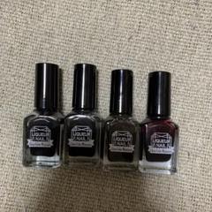 Tmリキュールネイルの中古 未使用品 メルカリ