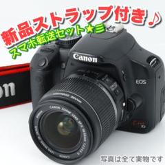 5083 初心者　デジタル一眼レフカメラ　キヤノン　Canon スマホ転送セット 5083 初心者 デジタル一眼レフカメラ キヤノン Canon スマホ転送