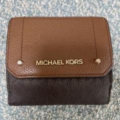 MICHAEL KORS 三つ折り財布 ブラウン/ブラック - メルカリ