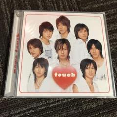 NEWS touch アルバム　未開封　CD DVD 初回生産限定盤 NewS /ファーストアルバム「touch」初回生産限定盤(CD＋DVD)の