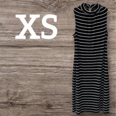 美品❣️一点物✨【XS】ストライプ ノースリーブ ロングワンピース