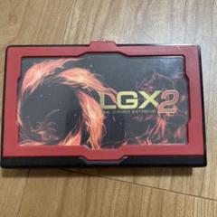 2025年最新】LGX2の人気アイテム - メルカリ