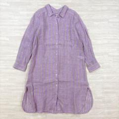 極美品✨レリアン　キャラオクルス　近年モデル　ストライプロングシャツ　ピンク　M