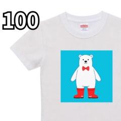Tシャツ 100 男の子 女の子 シロクマ 長靴 蝶ネクタイ