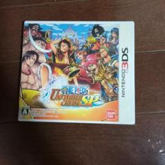 3DS ワンピース アンリミテッドクルーズSP