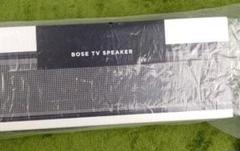 bose TV speaker