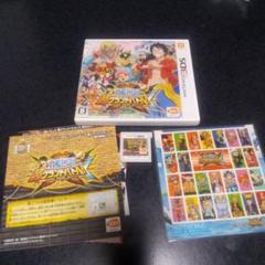 ワンピース超グランドバトル！X　3DSソフト