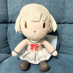 新品　バンドリ　ふわぷちぬいぐるみ　3種セット　祐天寺にゃむ　要楽奈　高松燈 タグ付き】バンドリ Ave Mujica ふわぷちぬいぐるみ 三角初華
