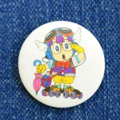 【数量限定】旧モデル在庫処分セールを開催します！ アラレちゃん☆ミニ缶バッジ☆ドクタースランプ☆レトロ☆アニメ ピンズ・ピンバッジ・缶バッジ
