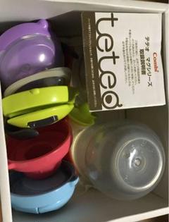 テテオ パーティーマグ 離乳ナビセット