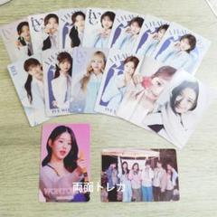 2025 IVE FAN CONCERT VIP特典 トレカ6枚セット 2025 IVE FAN CONCERT IVE SCOUT