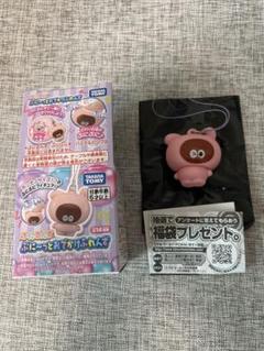 タカラトミー ぶにゅっとおすわりがたぬき ストラップ ピンク