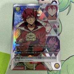 【シングル】ベニマル SR★★ 星2 パラレル シングル】ベニマル SR 星2 パラレル - メルカリ