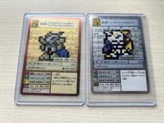 デジモンカードαまとめ売り② デジモンカードα 大量まとめ売り 旧デジモンカード - メルカリ