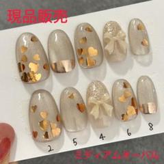 現品販売 ネイルチップ #037
