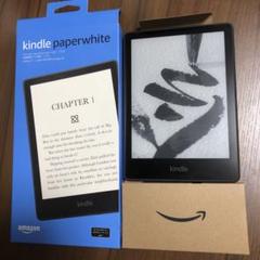Amazon Kindle Paperwhite 第11世代 広告無し 8GB - メルカリ