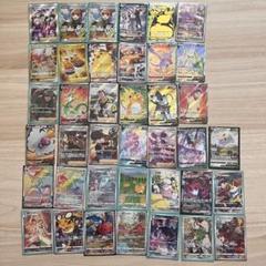 【破格 早い者勝ち！内訳記載】ポケモンカード 39枚セット 破格 早い者勝ち！内訳記載】ポケモンカード 39枚セット - メルカリ
