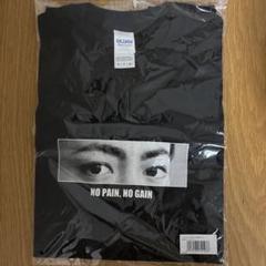 山田孝之 nopainnogain dvd  Tシャツ 山田孝之 nopainnogain dvd Tシャツ