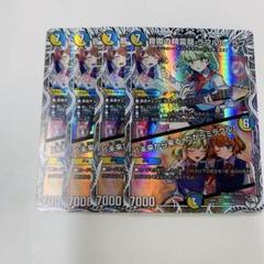 2025年最新】ラフルルラブ 4枚の人気アイテム - メルカリ
