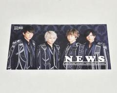 2025年最新】news会報の人気アイテム - メルカリ