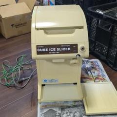 Hatsuyuki かき氷機業務用 HC-18C-1(W)中古 Hatsuyuki かき氷機業務用 HC-18C-1(W)中古（業務用 かき氷機
