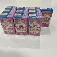 江崎グリコ アイクレオ 赤ちゃんミルク 125ml×10個