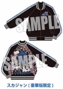 杉下 京太郎 WIND BREAKER ウィンドブレイカー ウィンブレ 福袋