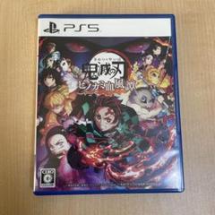 鬼滅の刃 ヒノカミ血風譚　プレイステーション5ゲームディスク