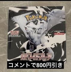 200 パックほど未開封パック　まとめ売り 2025年最新】ポケモンカード 未開封パックまとめ売りの人気