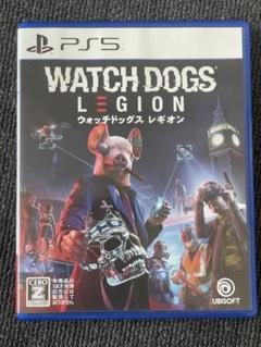 ウォッチドッグス レギオン
