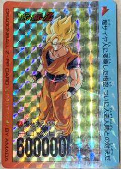 【現品限り】ドラゴンボール　PP CARD PART17 715 現品限り】ドラゴンボール PP CARD PART17 715 - メルカリ