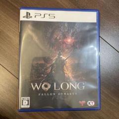 WO LONG: FALLEN DYNASTY PS5