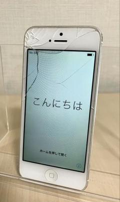 Apple iPhone 5 32GB 画面にひびあり
