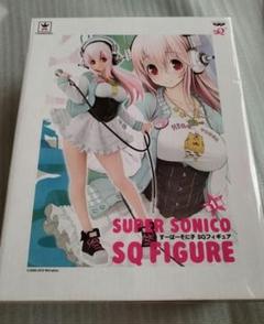 2025年最新】すーぱーそに子 SQの人気アイテム - メルカリ