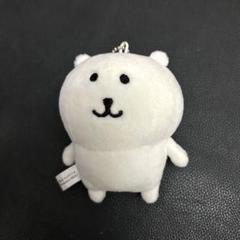 新品タグつき　初期　自分ツッコミくま　マスコット　ぬいぐるみ　キーホルダー　希少 希少 ナガノ 自分ツッコミくま 初期 マスコット キーチェーン