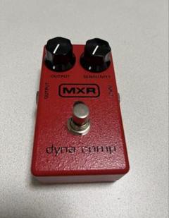 筆記体ロゴ 79年製 Dyna Comp 本物のMXR Dynacomp だ〜！テンションMAX!! | まっくのぱぱの部屋R