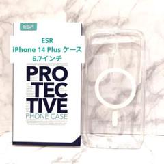 ESR iPhone 14 Plus クリアケース MagSafe対応　6.7