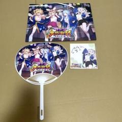 ねぽらぼ ファンミーティング 獅白ぼたん 直筆サイン入りミニ