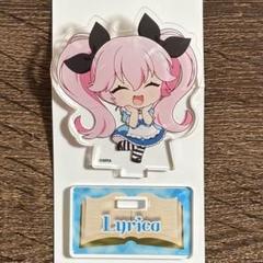 #コンパス in ワンダーランド×スイパラ コラボ限定 アクリルスタンド リリカ