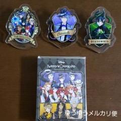 ツイステ アクリルクリップ メモ 4点セット