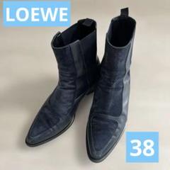 LOEWE　ロエベ　希少　キャメル×ゴールドロゴプレート　ロングブーツ　美品 2025年最新】LOEWE レディース ブーツの人気アイテム - メルカリ