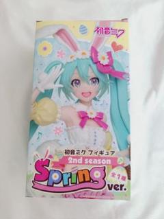 新品未開封！初音ミクプライズフィギュア6個セット！ 2025年最新】Yahoo!オークション -初音ミク プライズ フィギュア