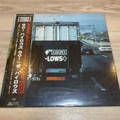 2025年最新】THE HIGH-LOWS レコードの人気アイテム - メルカリ